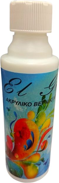 Ακρυλικό βερνίκι Νερού με Uv El Greco 250ml gloss - El Greco